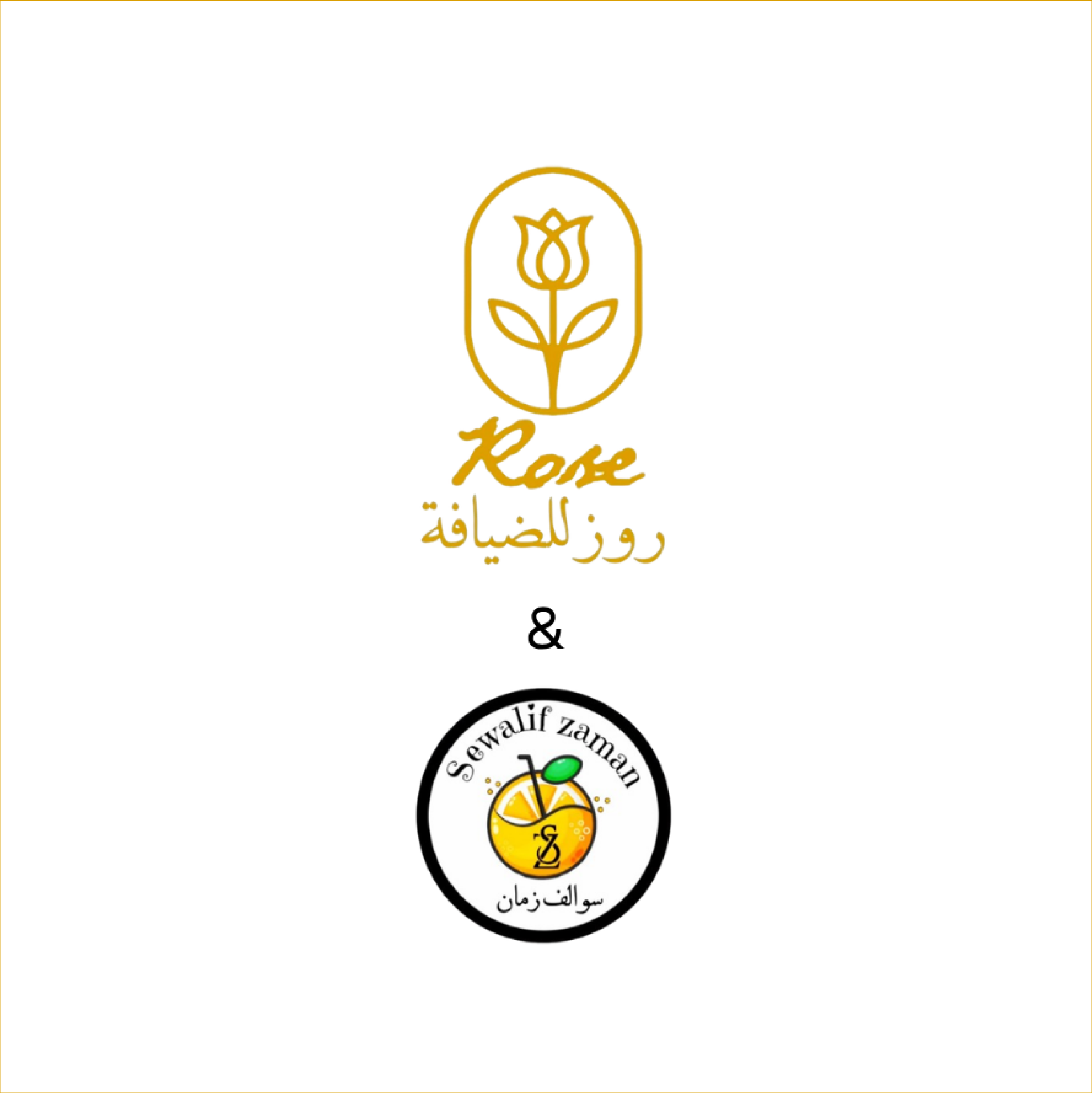 Rose & Sewalif Zaman